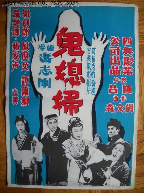 高仿俄勒冈卫生与科技大学文凭