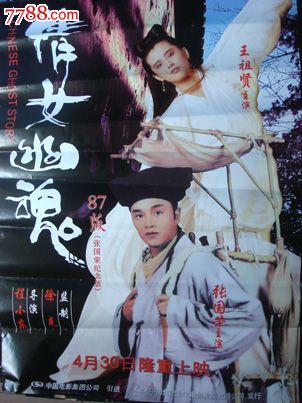 哥伦比亚大学会计文凭证书