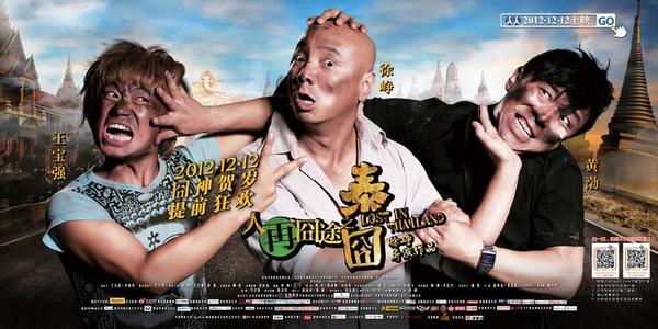 高中毕业证需要什么条件