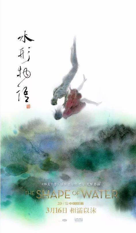 高仿怀孕B超单多少钱